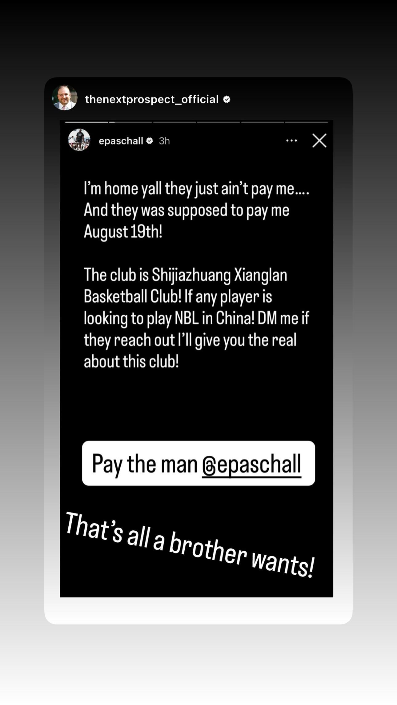 九游游戏中心-倍感气愤，前勇士球员帕斯卡尔社媒向NBL球队石家庄翔蓝讨薪
