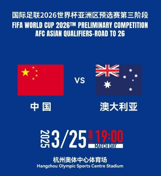 九游手机版-【早报】你的欧战我的欧战好像不一样