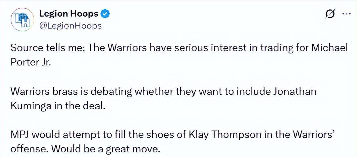 勇士即将获得小波特？或与国王篮网组三方交易：库明加离队倒计时