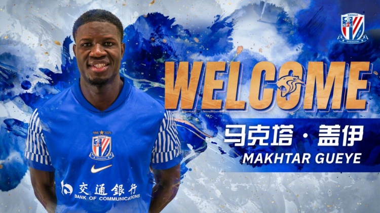 九游手机版-记者:申花冬训首场热身赛0-0结束,新援盖伊首发踢了上半场