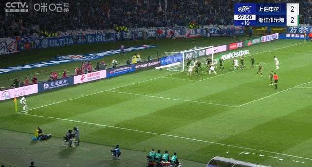 【中超】王钰栋破门于汉超建功 申花3比2绝杀浙江